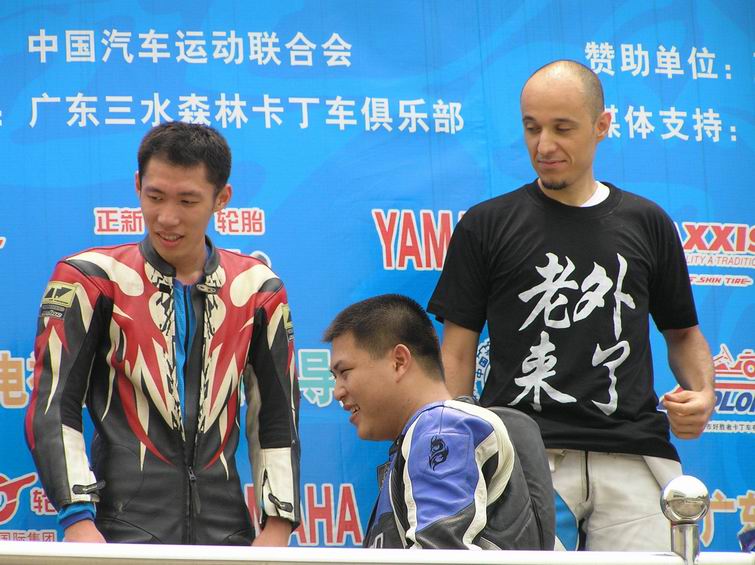 9月3日佛山三水森林赛车会赛赛事(东莞骑士篇)...