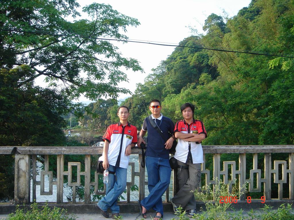 东莞自由人广西沿边游