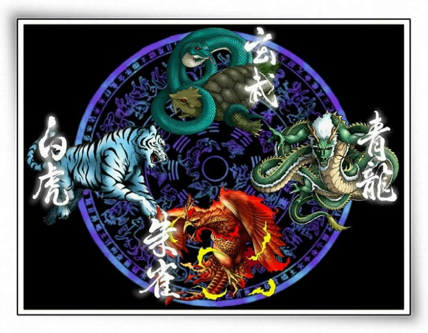 [分享]左青龙　右白虎　上玄武　下朱雀