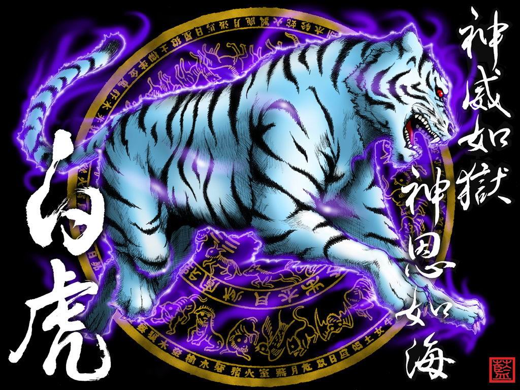 [分享]左青龙　右白虎　上玄武　下朱雀