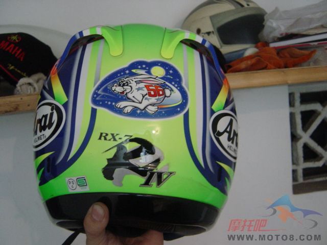 湖南常德 05大眼 ARAI   2500元