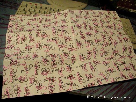 [分享]婚礼上收到的红包