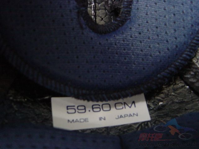 湖南常德 05大眼 ARAI   2500元
