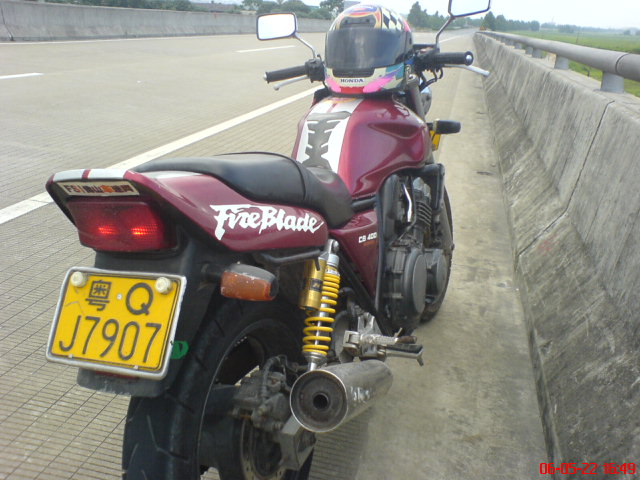 阳江卖94-CB400一台.(可换车)8800元。