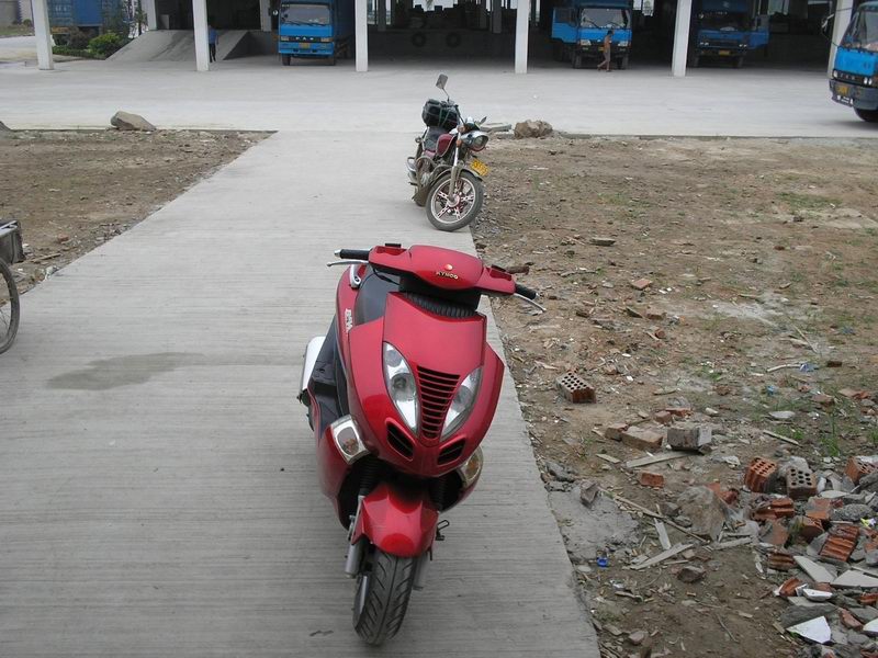 东莞莞城5500元卖光阳星际骑士