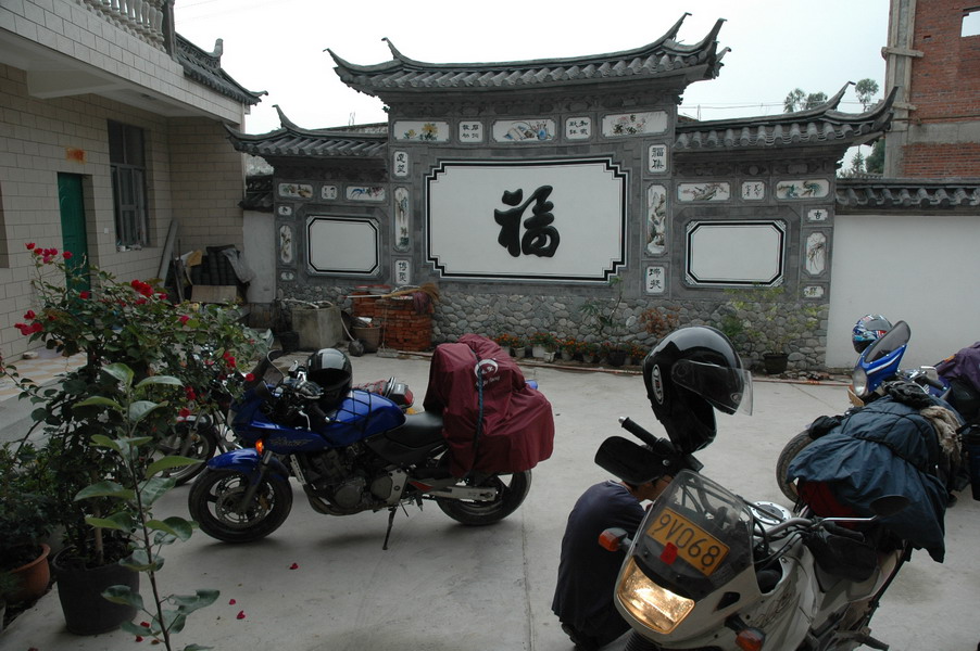 梦 萦 西 藏(2006.8--9广州-西藏-新疆行)