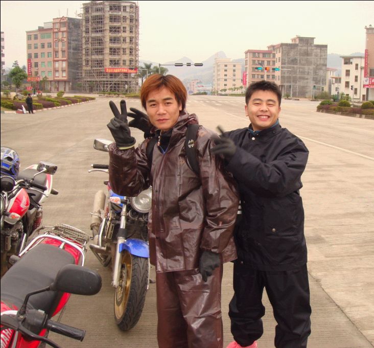 我也来发几张去连州的PP