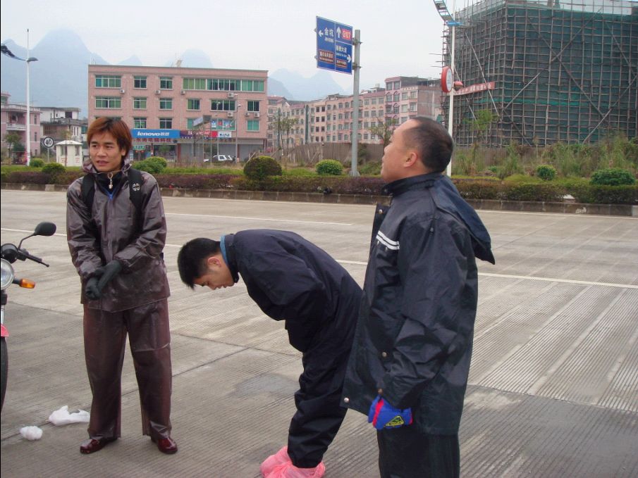 我也来发几张去连州的PP
