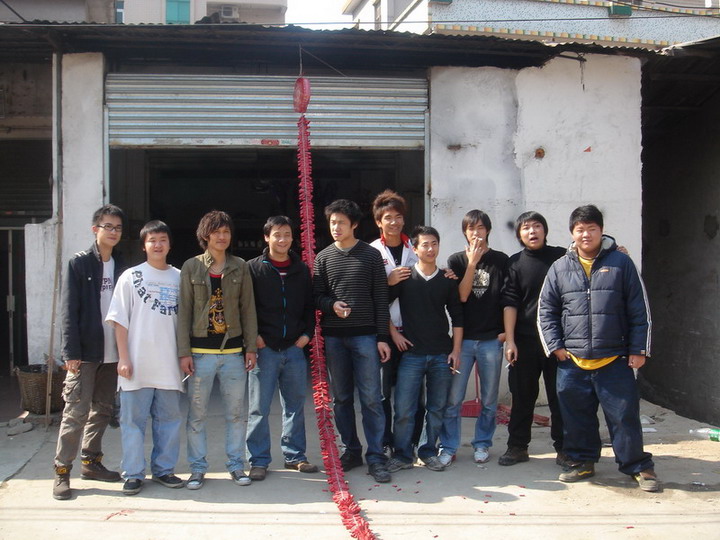 2007年``我们华爆新的一页```````
