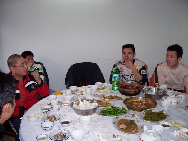 元旦出游相连州ＦＢ…………