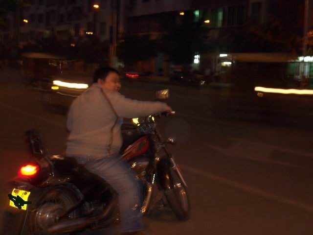元旦出游相连州ＦＢ…………