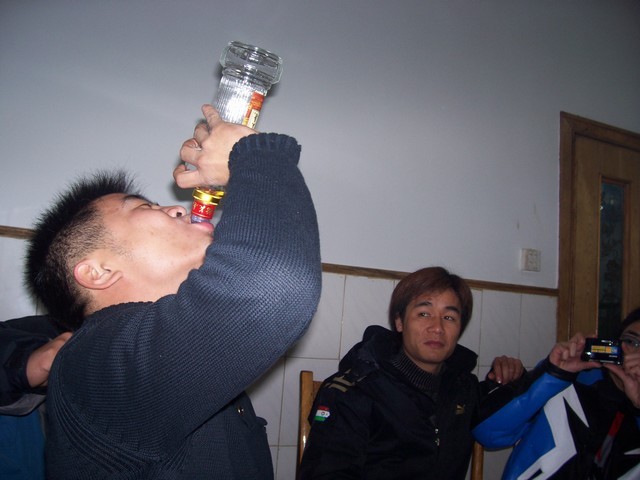 元旦出游相连州ＦＢ…………