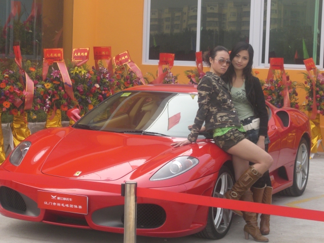 江门Ｍ２　元旦游～香车美女