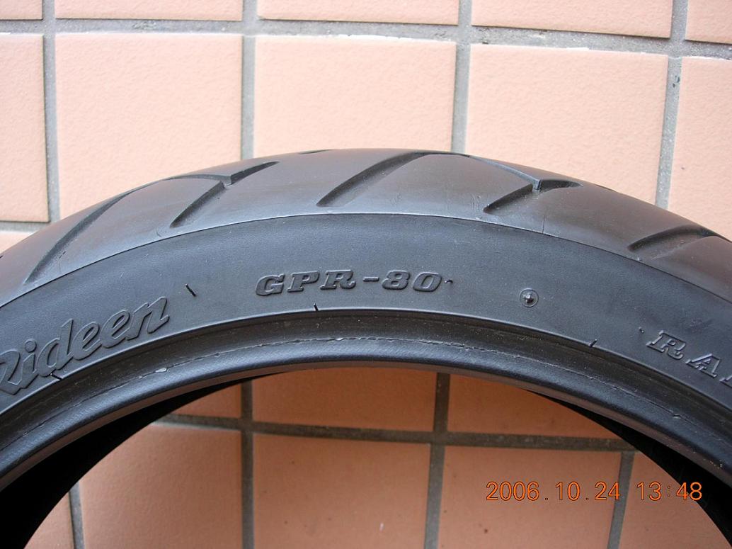 原创]广州地区求够  GPR70  前后二手胎