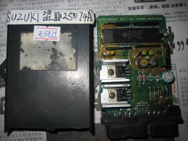 [原创]出售几样SUZUKI盗匪74A  GSX250配件