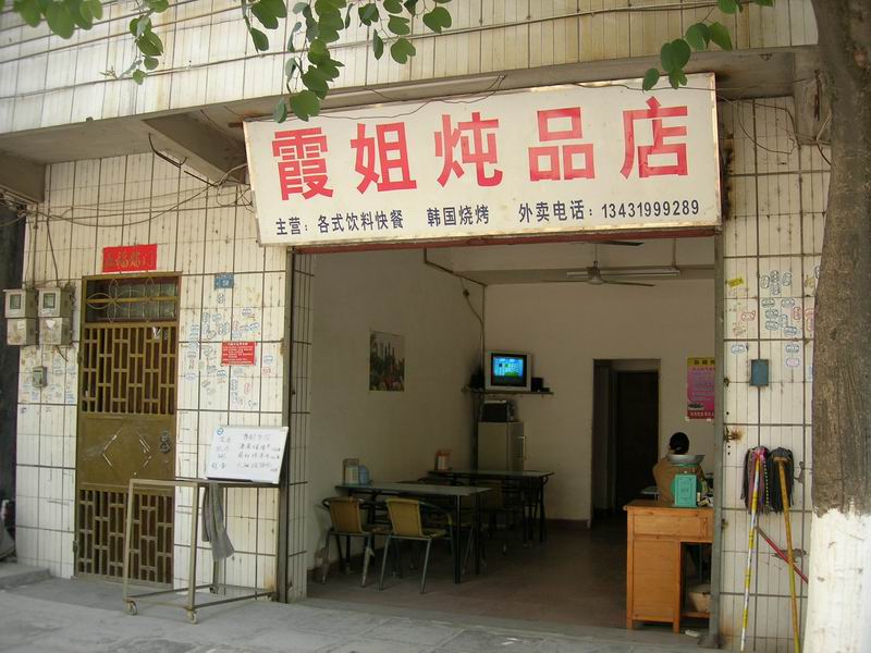 Psk3a5JD.jpg