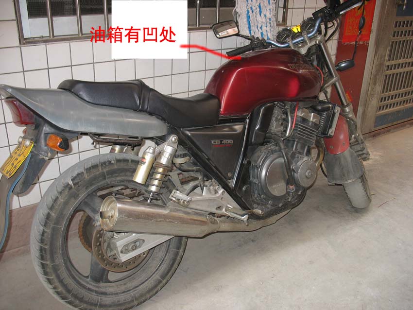 我的CB400反新项目