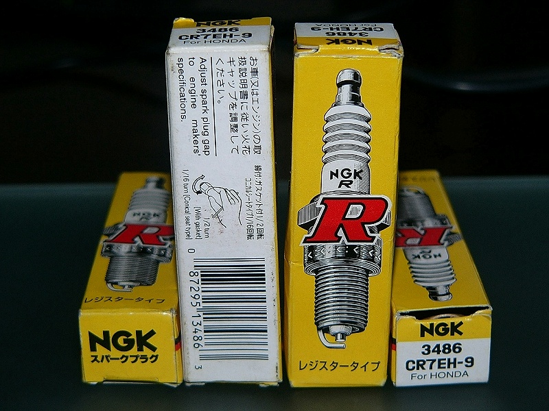 [求助]辨别NGK 铱金