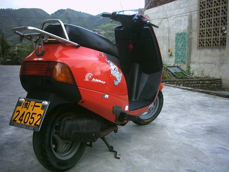 卖一部意大利踏板车