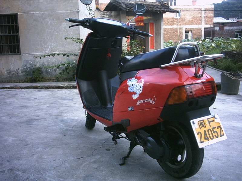 卖一部意大利踏板车