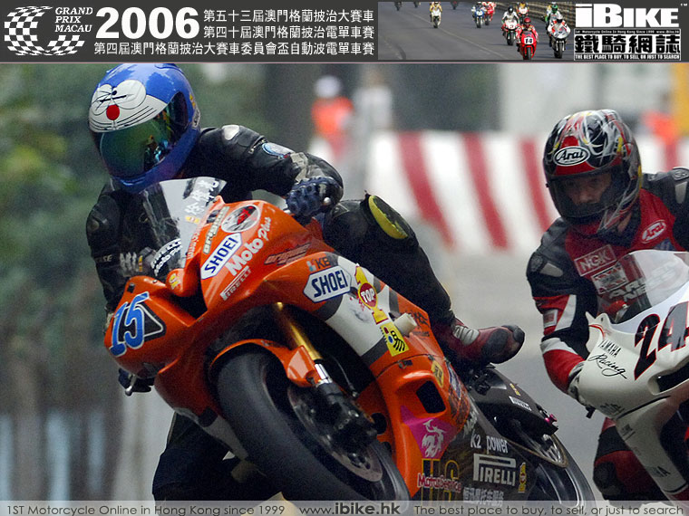 中国CSBk超级摩托车赛凌肯车手叮当结婚典礼