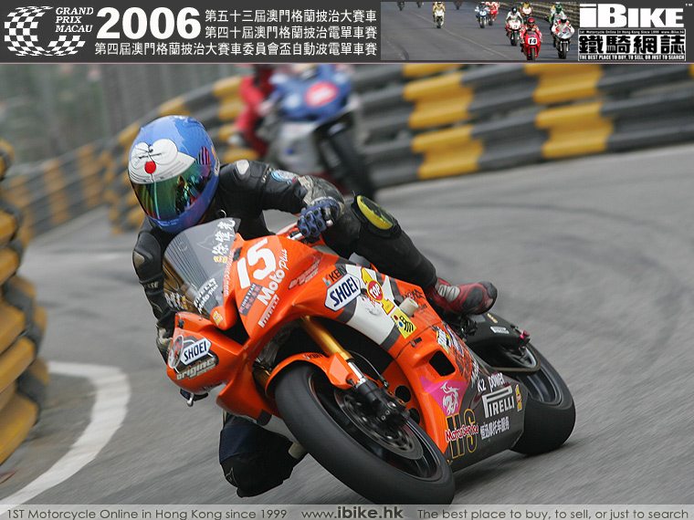 中国CSBk超级摩托车赛凌肯车手叮当结婚典礼