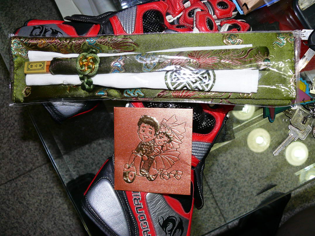 中国CSBk超级摩托车赛凌肯车手叮当结婚典礼