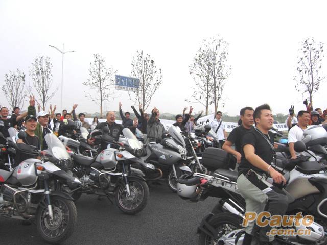 首都的BMW同乐日！