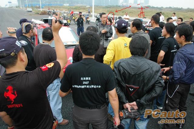 首都的BMW同乐日！