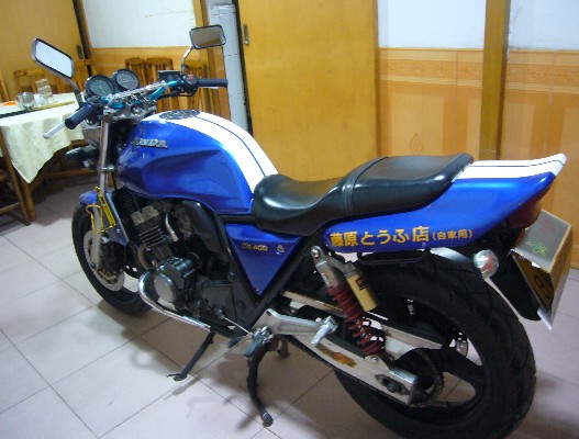广东    鹤山     出售有档有审精神CB400.可换大包大排车.ZXR.２９期.35期