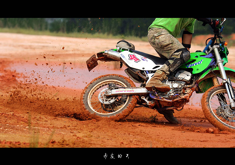 开平果汁11800元卖KLX250越野车一台(带牌有审),换专业越野