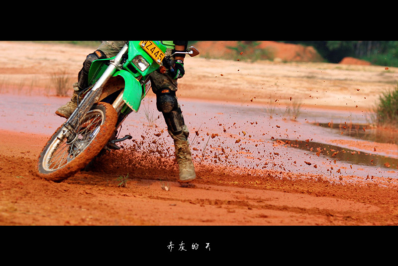 开平果汁11800元卖KLX250越野车一台(带牌有审),换专业越野