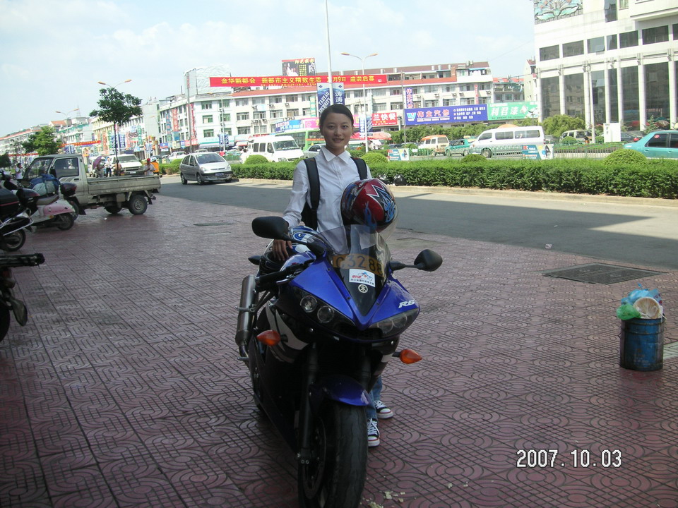 1u90b2Nj.jpg