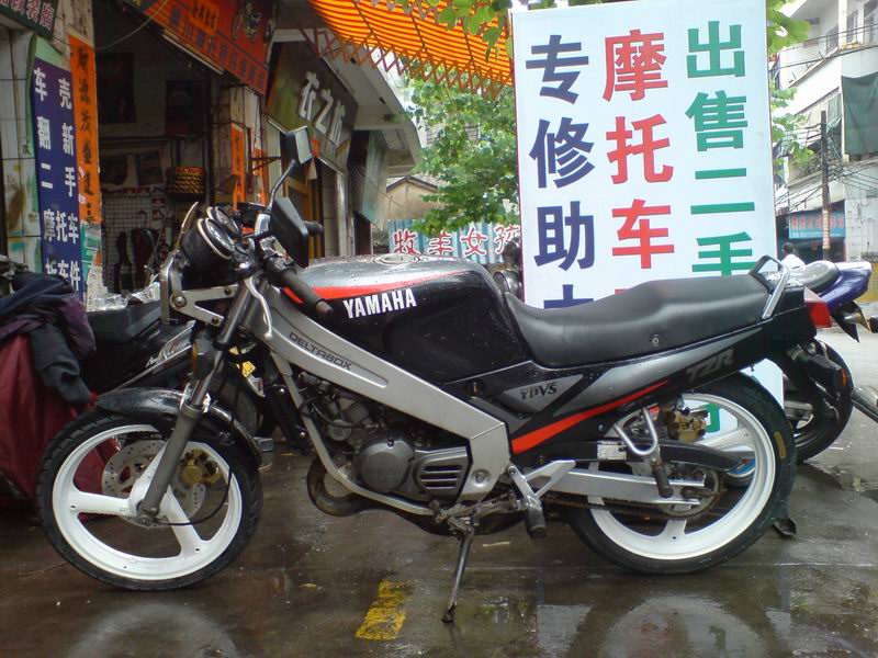 广东阳江极速车坊出售全原装TZR125价钱2600~可接小刀~!有少量图