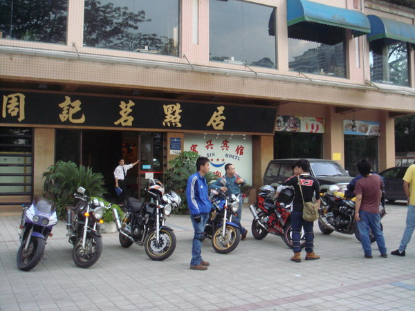 重新卖河源市1.1W出售97XJR400