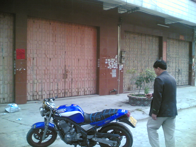 新塘代友出售yamaha SRX400 5900元