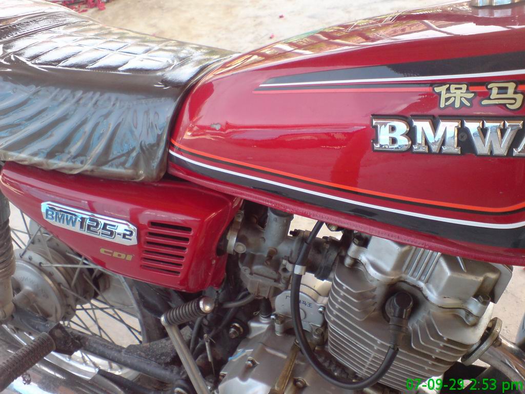 [分享]BMW