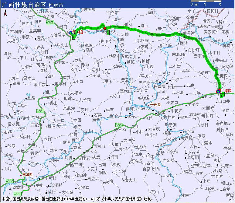 【问路】阳朔－贺州的路段