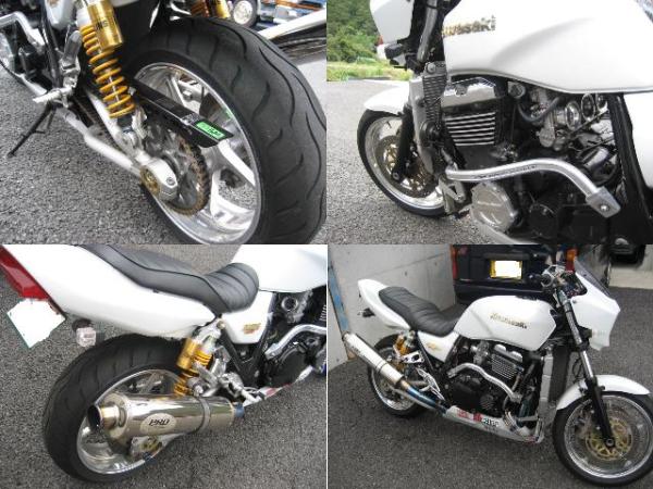 ZRX1100  改装