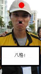 轻骑出了仿车亲人牌摩托