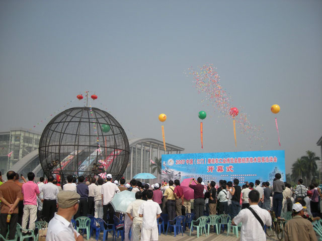 江门摩博会~~~~~现场！