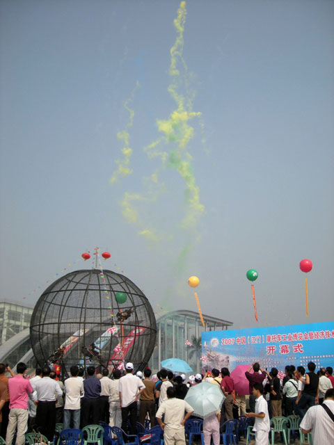 江门摩博会~~~~~现场！