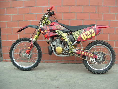 鹤山车友激改CRF450滑胎车