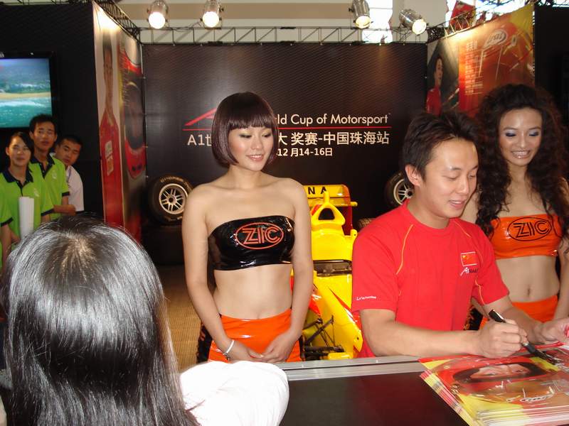 江门车展美女篇