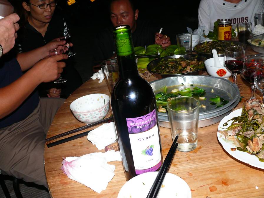 西冲聚会，晚餐、卡拉OK篇
