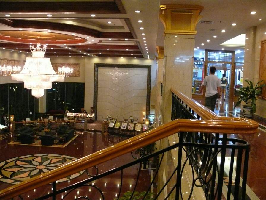 西冲聚会之晚餐、卡拉OK篇