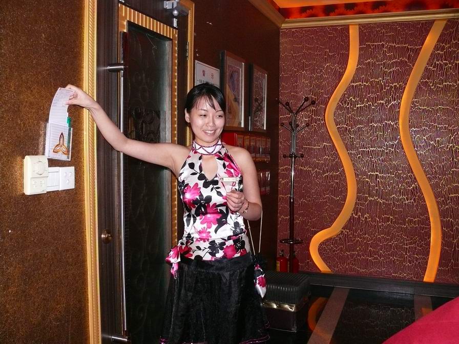 西冲聚会之晚餐、卡拉OK篇