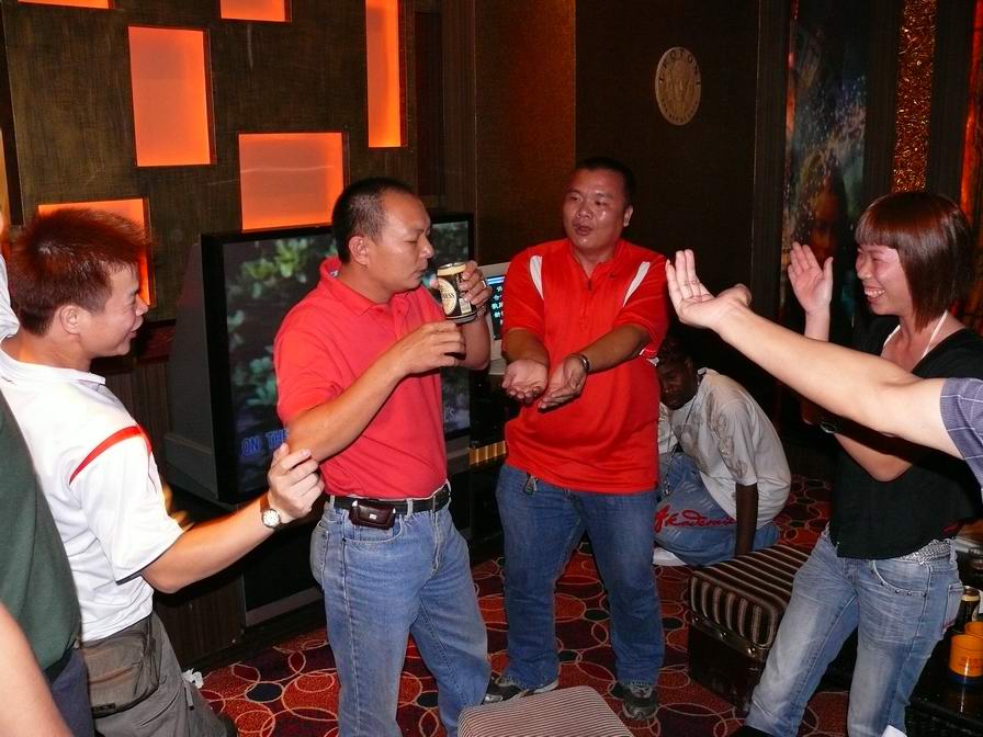 西冲聚会之晚餐、卡拉OK篇