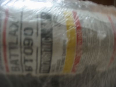 出售全新ＢＴ０９０　一担！