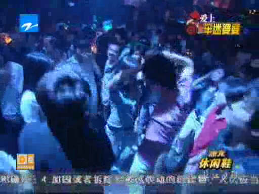 经喜仔提醒，今晚看了车迷婆婆为主角的浙江卫视《男生女生》，挺有意思，呵呵